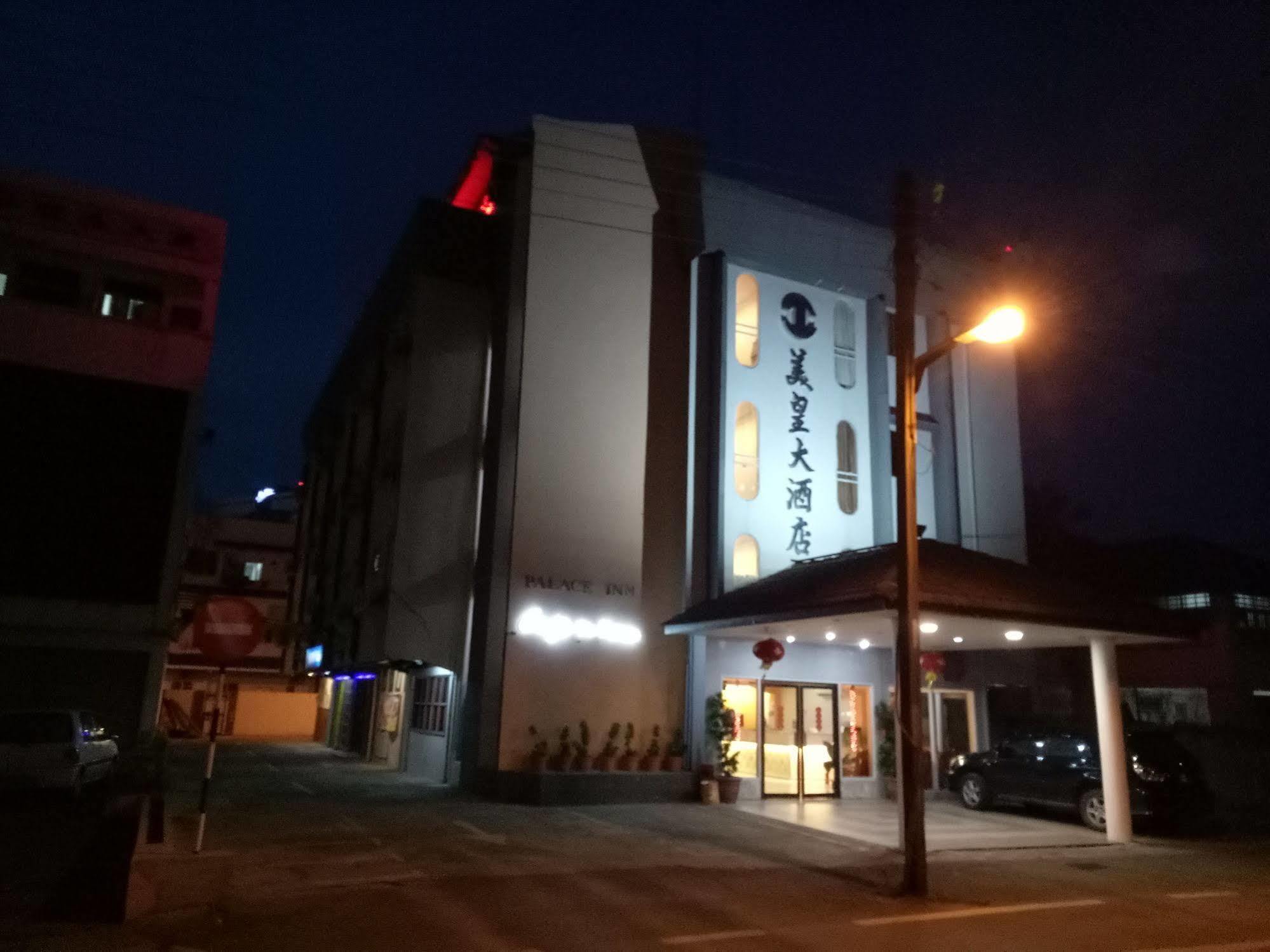Palace Inn Miri Esterno foto