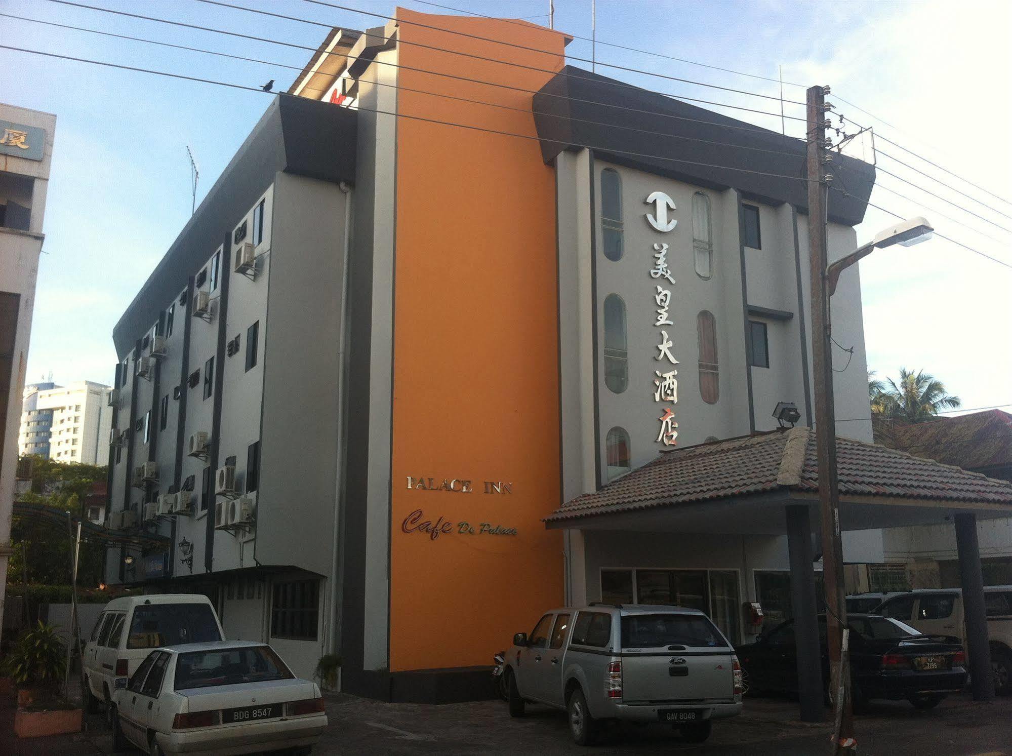 Palace Inn Miri Esterno foto